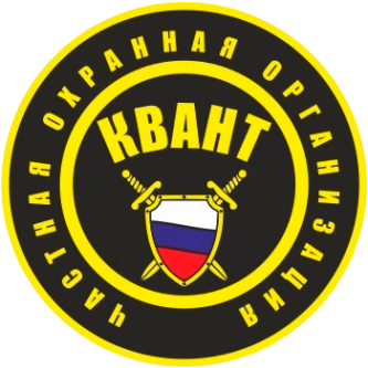 Логотип компании КВАНТ