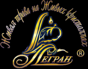 Логотип компании Легран