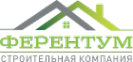Логотип компании ФЕРЕНТУМ