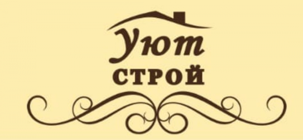 Логотип компании Уют Строй