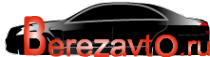 Логотип компании Береза Авто