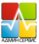 Логотип компании Админ-Сервис