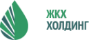 Логотип компании ЖКХ-Холдинг