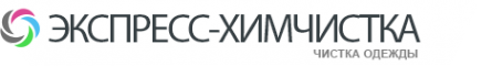 Логотип компании Экспресс Химчистка