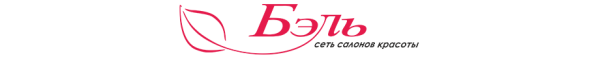 Логотип компании Бэль