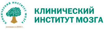 Логотип компании Клинический Институт Мозга
