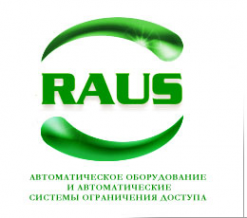 Логотип компании РАУС