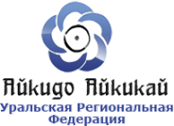 Логотип компании Айкидо Айкикай