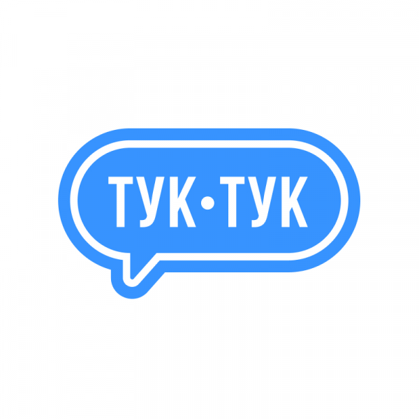 Логотип компании Тукъ-тукъ