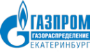 Логотип компании Газпром газораспределение Екатеринбург АО