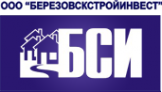Логотип компании Березовскстройинвест